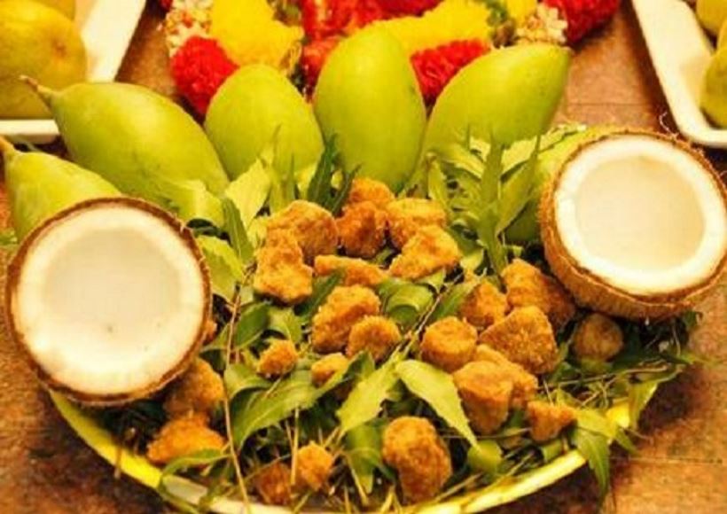 Ugadi