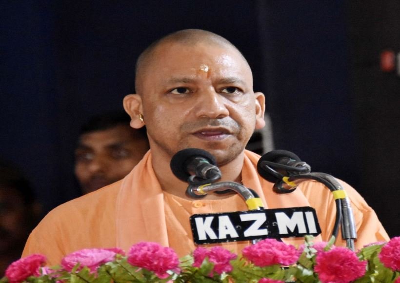 Yogi Adityanath