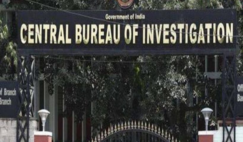 Central Bureau of Investigation Central Bureau of Investigation