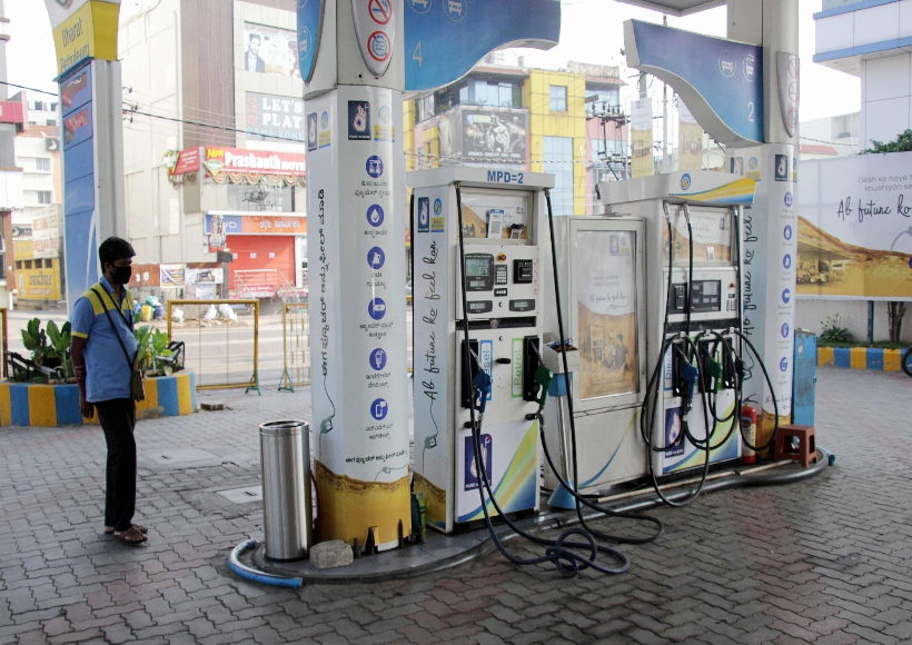 petrol pump