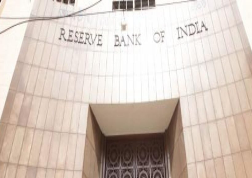 Reserve Bank Of India