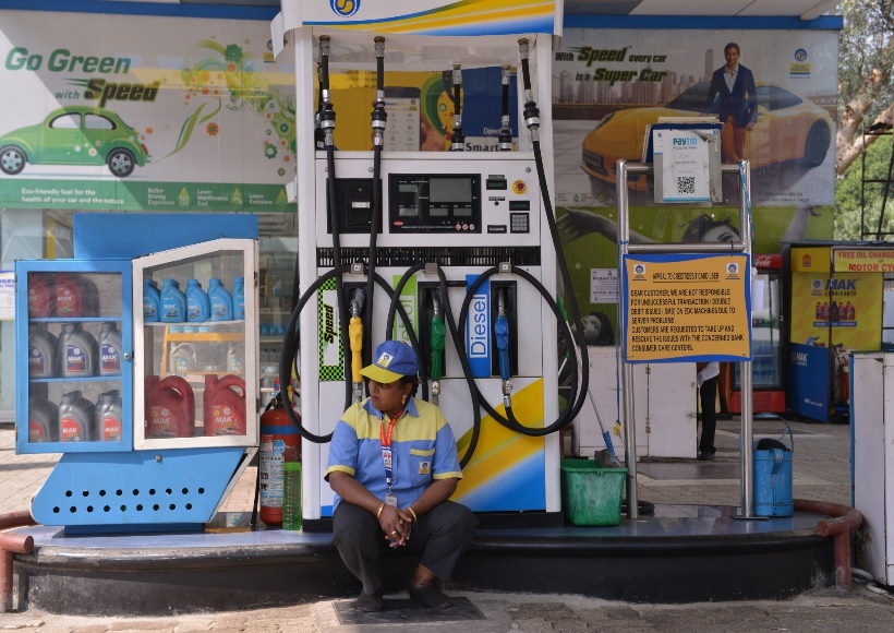 Petrol pump strike