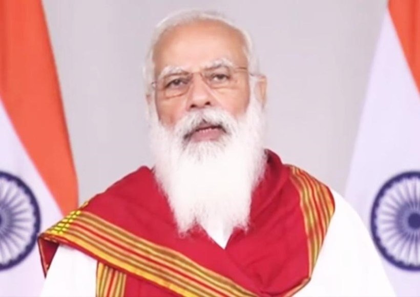 नरेंद्र मोदी