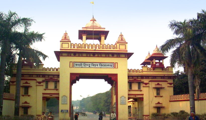 Banaras Hindu University.