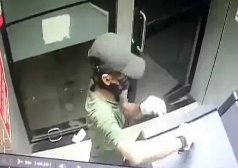 Rajkot cash theft from ATM