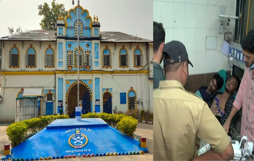 Vadodara Central jail