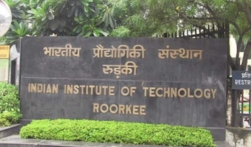 Now corona explosion in IIT Roorkee