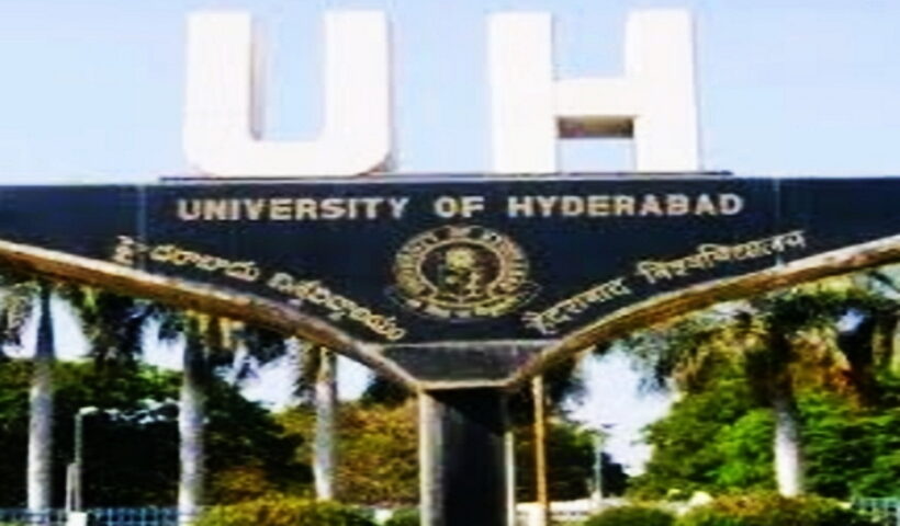 University of Hyderabad