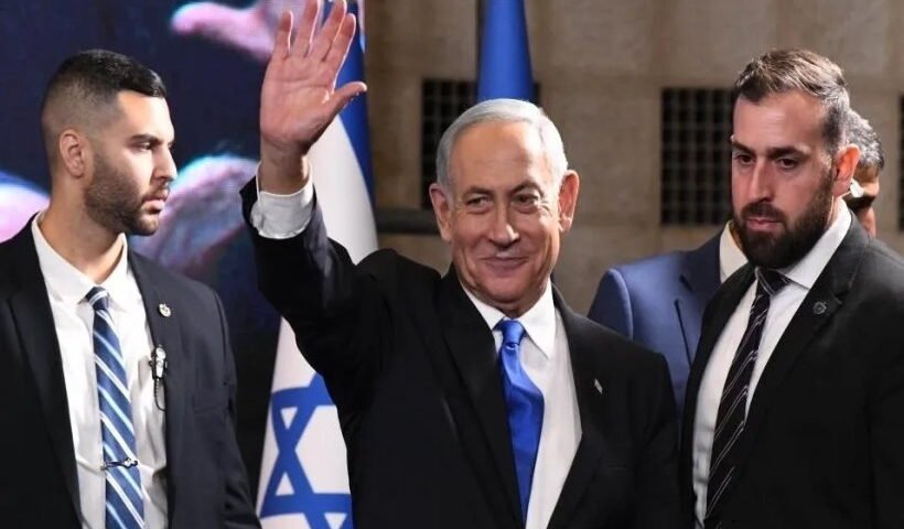 इज़राइल के प्रधानमंत्री बेंजामिन नेतन्याहू