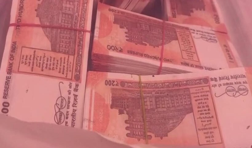 Fake notes business was running from Kuwait.