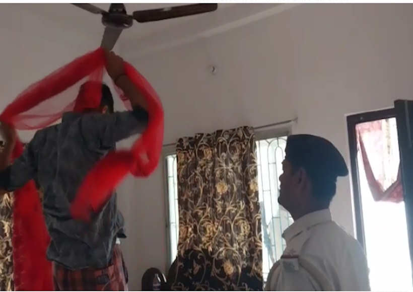 bihar, couple, suicide