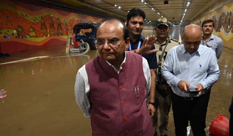 Pragati Maidan tunnel