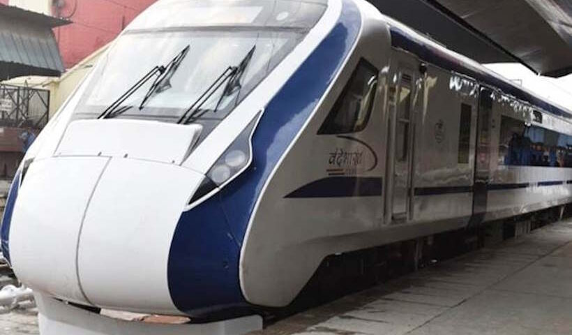 Vande Bharat Express.