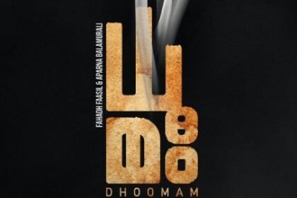 Dhoomam