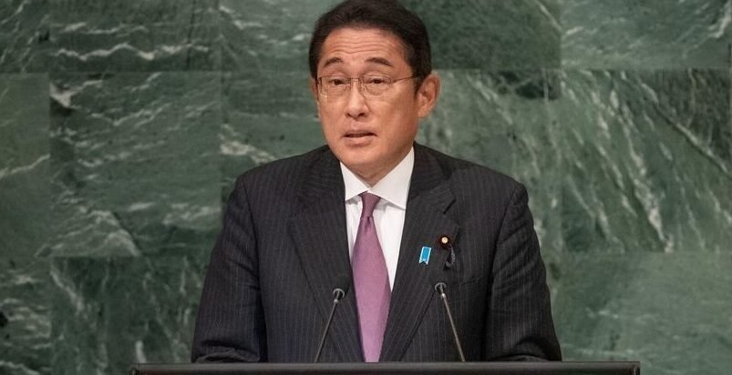 Japan's Prime Minister Kishida Fumio