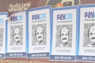 PayCM posters