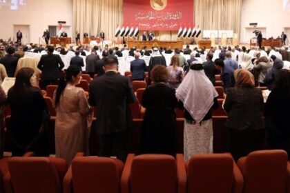 Iraqi parliament