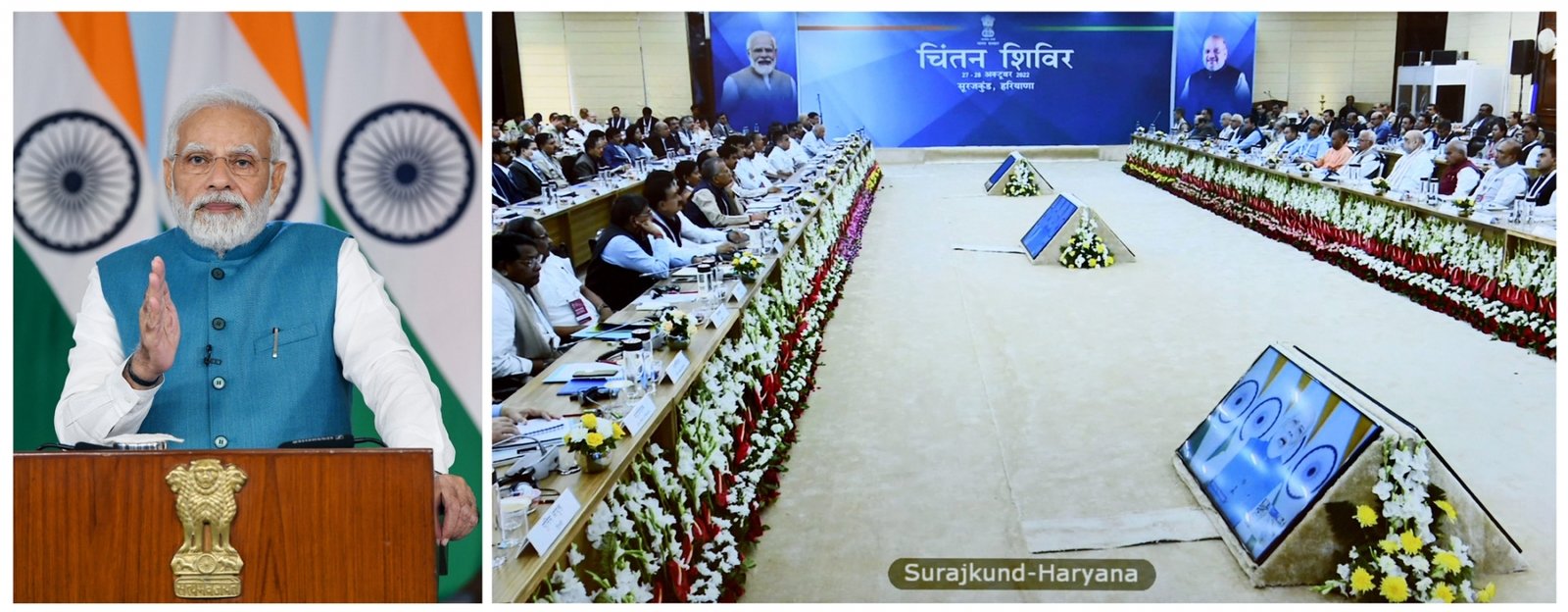 Prime Minister Narendra Modi addresses the 'Chintan Shivir'