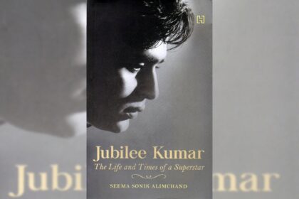 New book on Rajendra Kumar