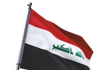 iraq, flag