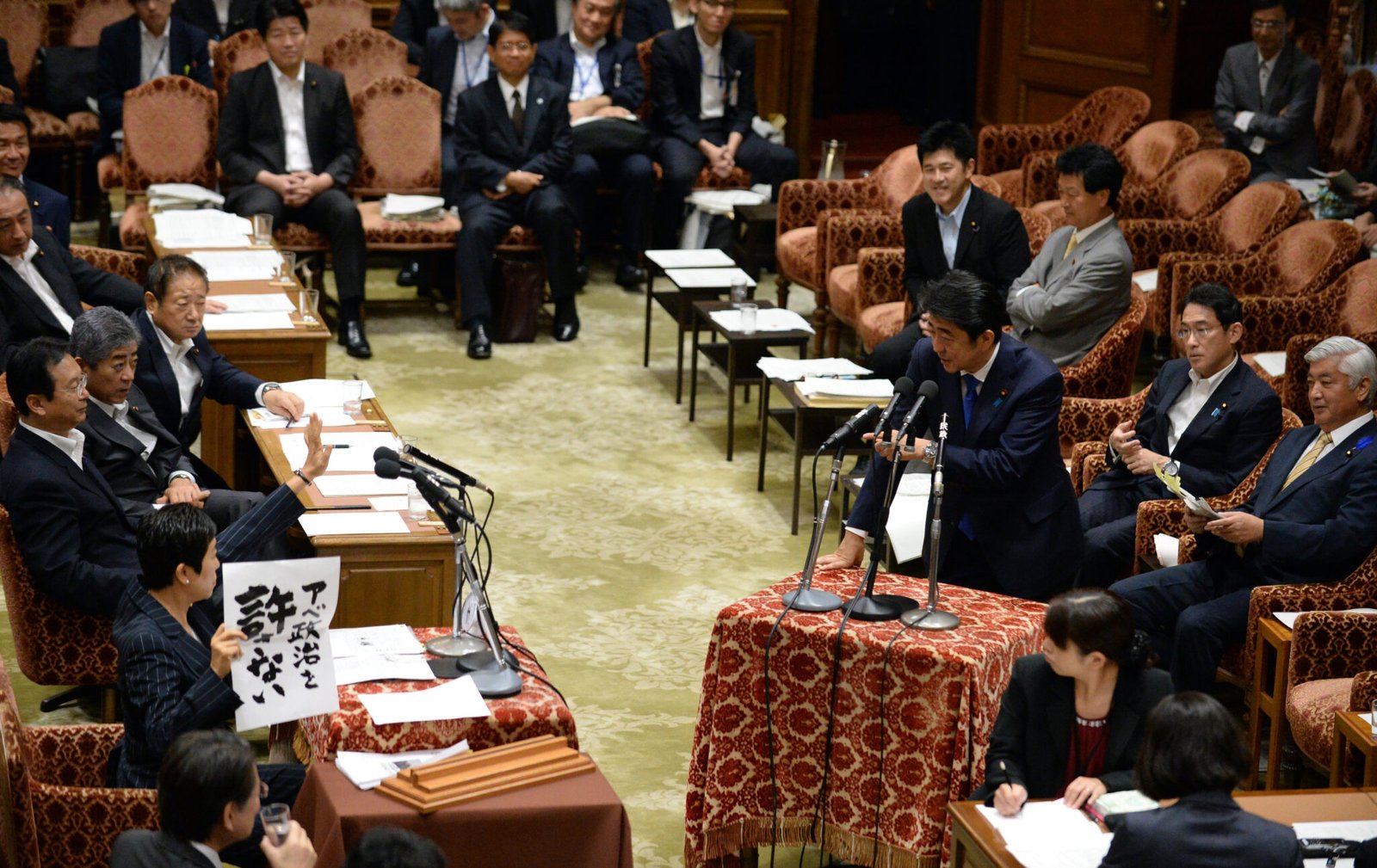 Old pic(2015): Former Japanese PM Shinzo Abe in Japanese parliament