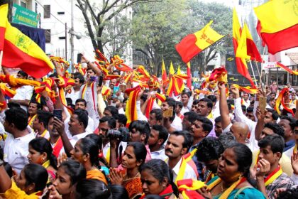 63rd Karnataka Day celebrated