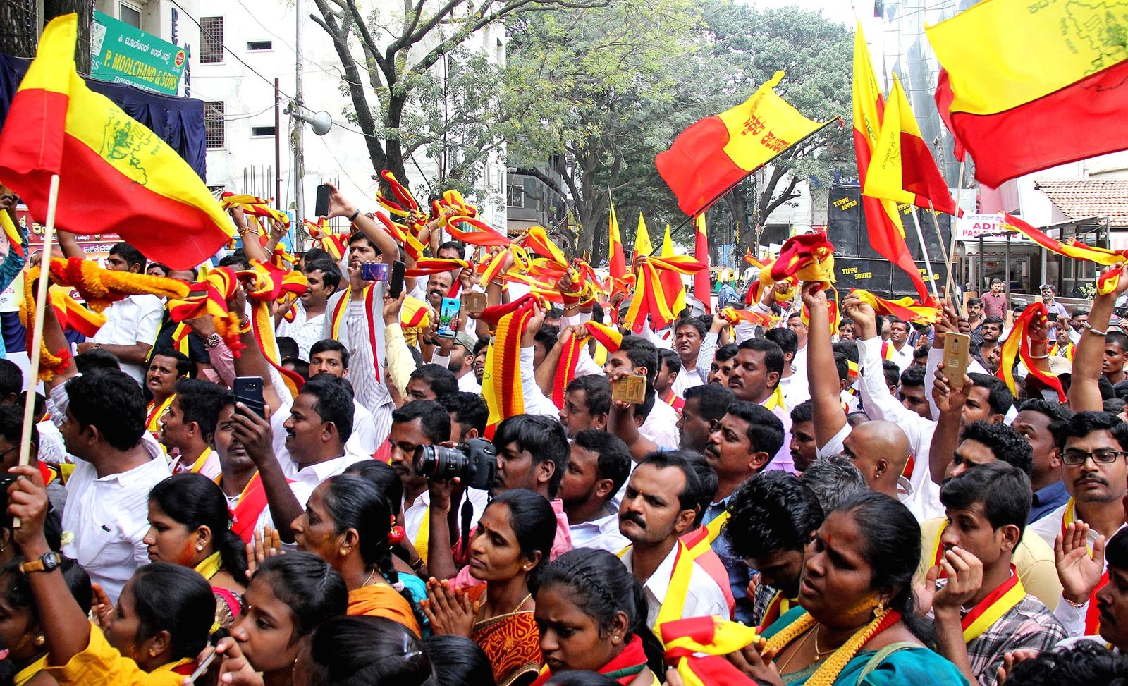 63rd Karnataka Day celebrated