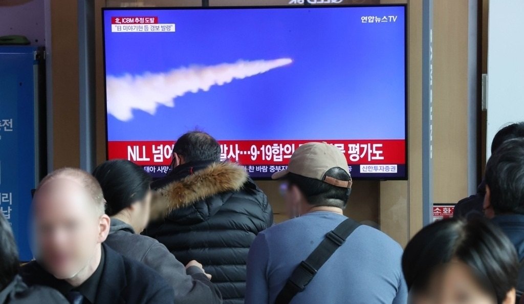 North Korea's firing of a long-range ballistic missile