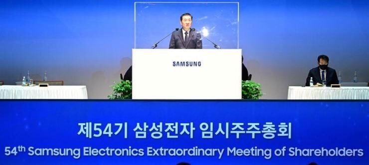 Samsung Electronics Vice Chairman Han Jong-hee