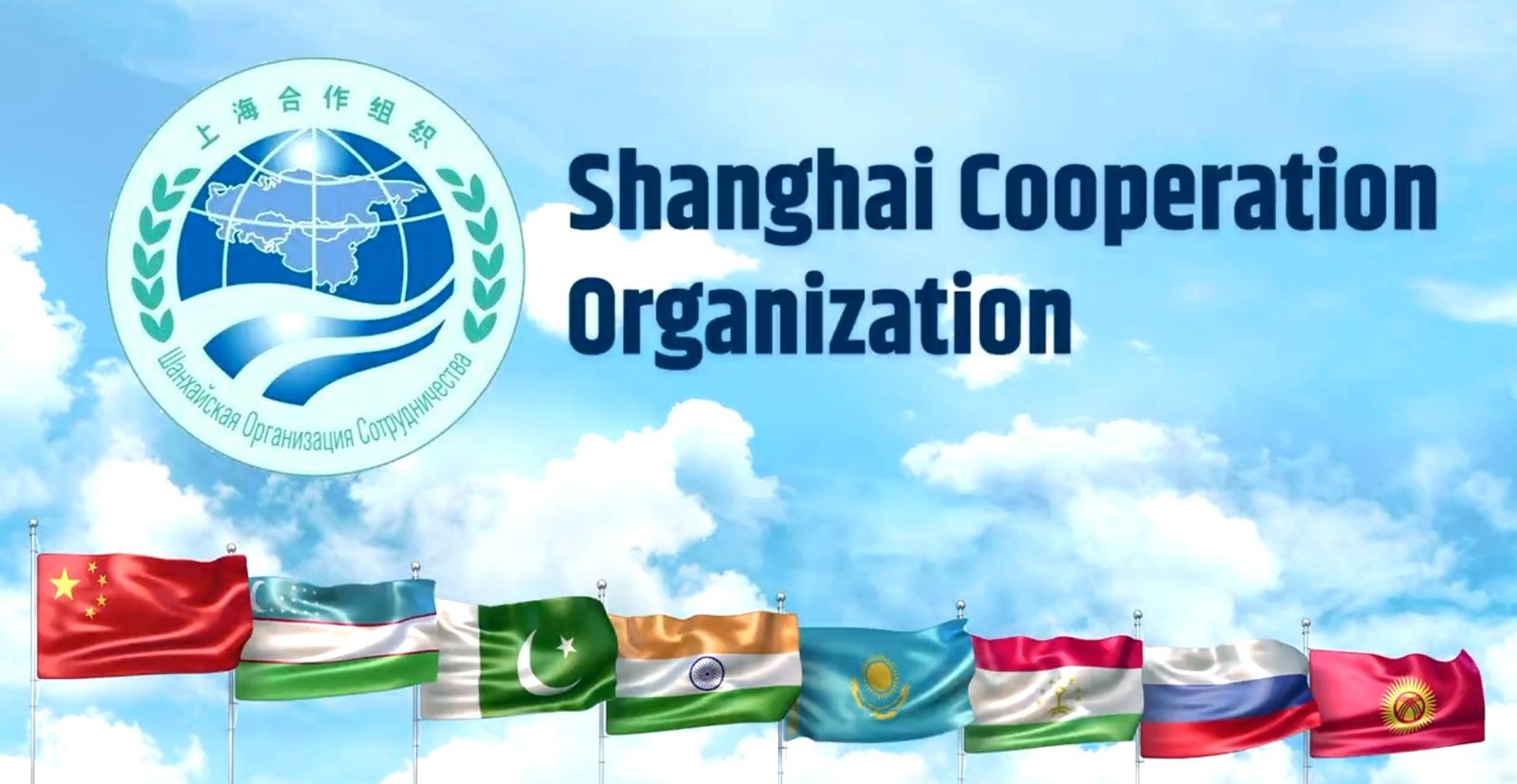 Shanghai Cooperation Organisation
