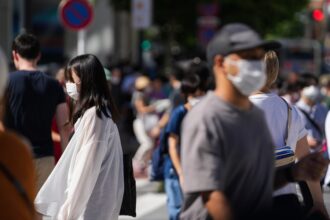 A street in Tokyo