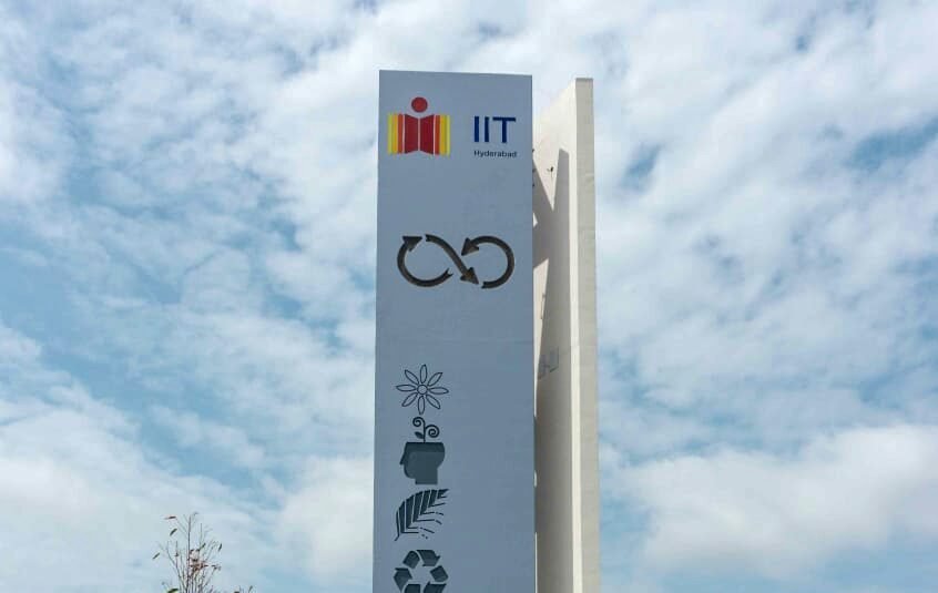 Indian Institute of Technology Hyderabad (IITH)