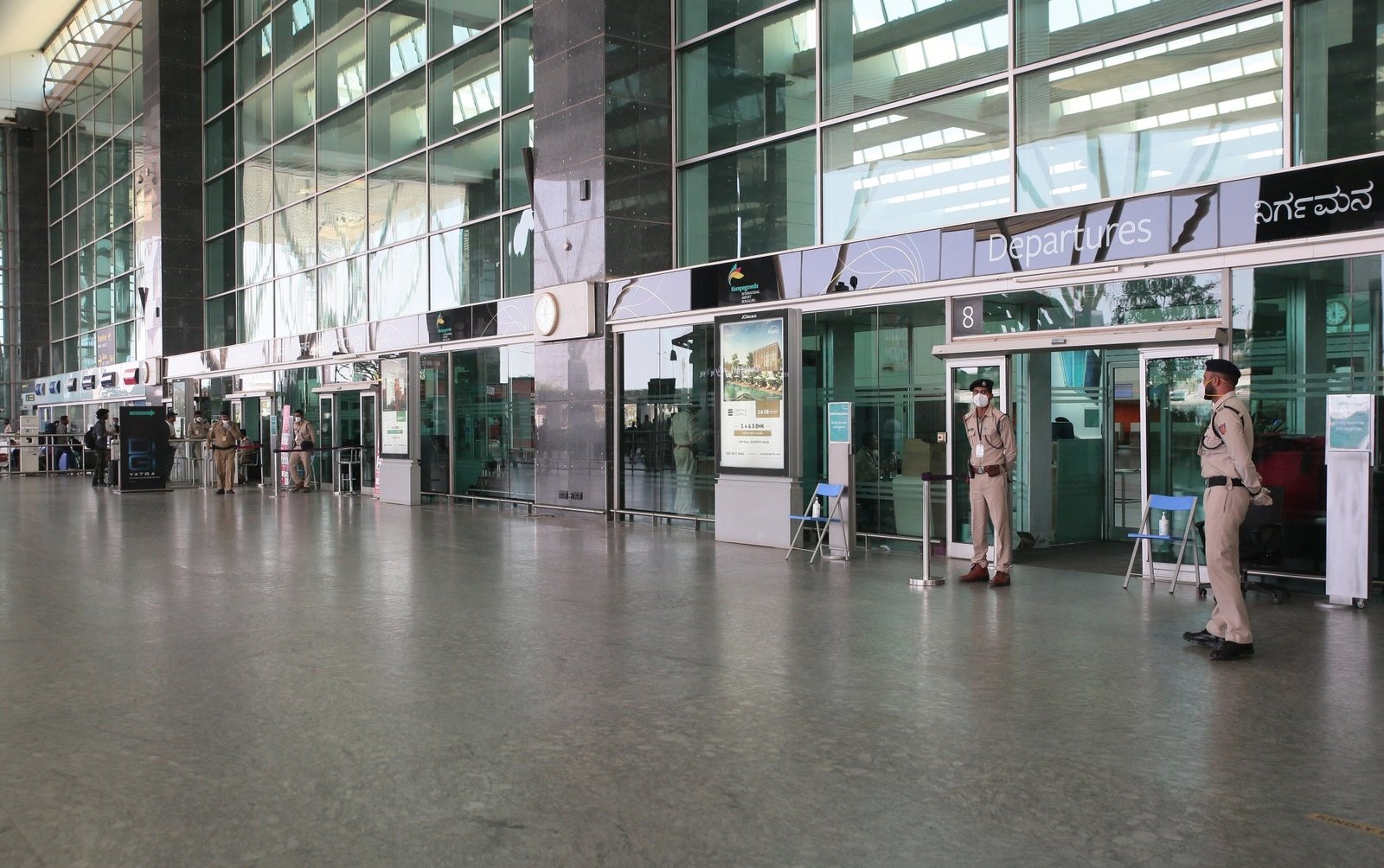KempeGowda International Airport (KIAL), Bengaluru