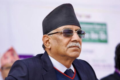 Pushpa Kamal Dahal