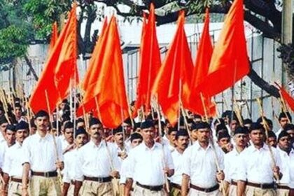 Rashtriya Swayamsevak Sangh (RSS)