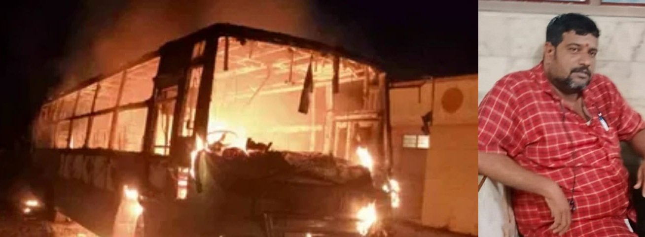 BMTC bus conductor burnt alive while resting in Bengaluru
