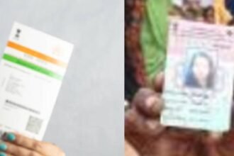 Pan cards with Aadhar