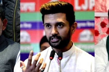 chirag paswan, mukesh sahani, upendra kushwaha