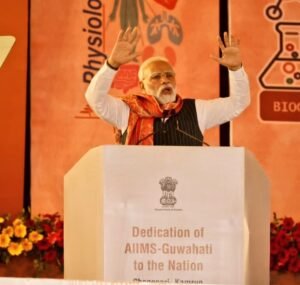 Prime Minister Narendra Modi addresses during inaugurating three Medical colleges in Assam including Nalbari Medical College, Nagaon Medical College and Kokrajhar Medical College, in Guwahati, Assam