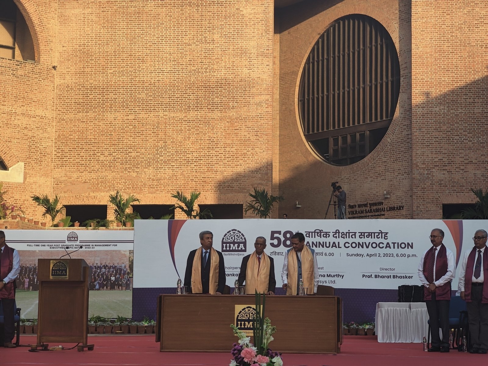 IIM Ahmedabad holds 58th convocation