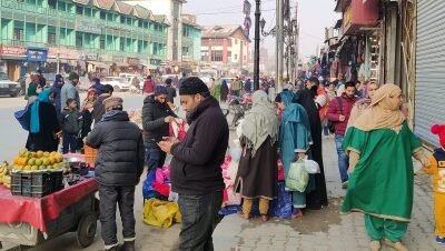 A view of Lal Chowk