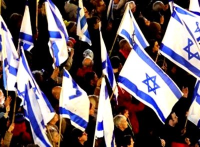 Israel marks 75th Independence Day amid protests