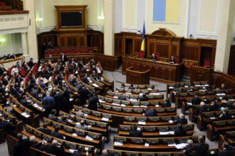 Ukraine`s parliament is holding a meeting in Kiev