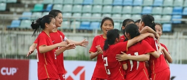 AFC U-20 Women's Asian Cup