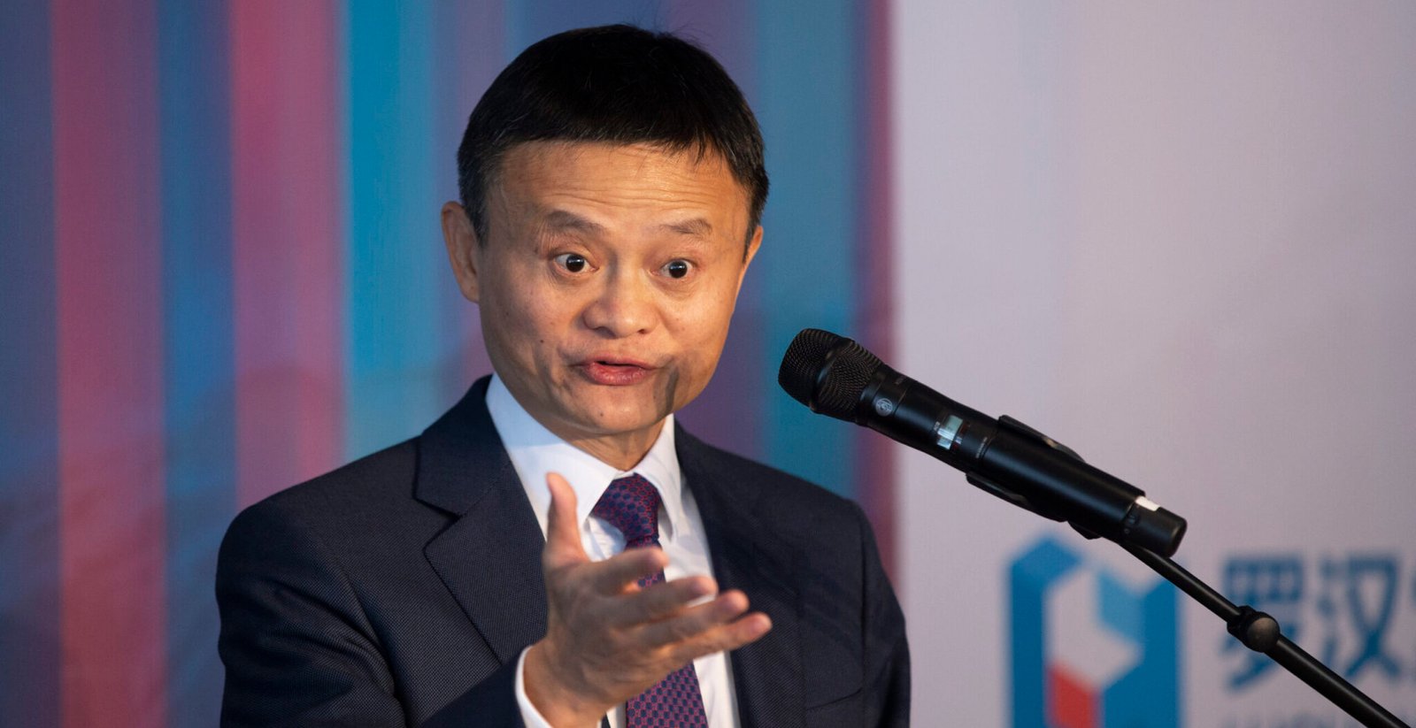 Alibaba co-founder and chairman Jack Ma