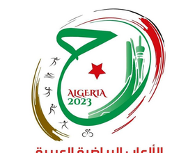 13th Pan Arab Games