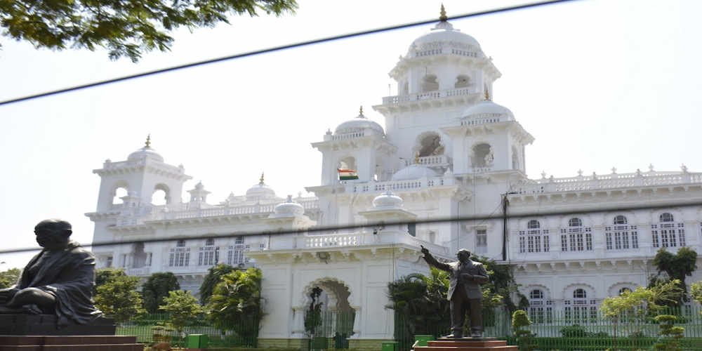 Telangana Legislature session