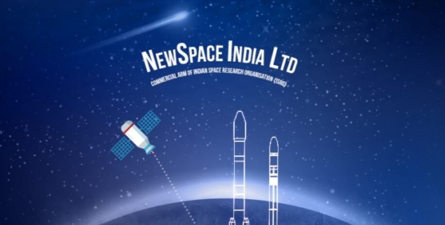 NewSpace India Limited