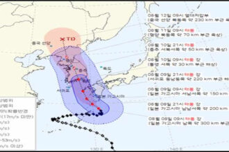 Typhoon Khanun in S. Korea