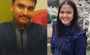 Bengaluru's Mahalaxmi Murder Case